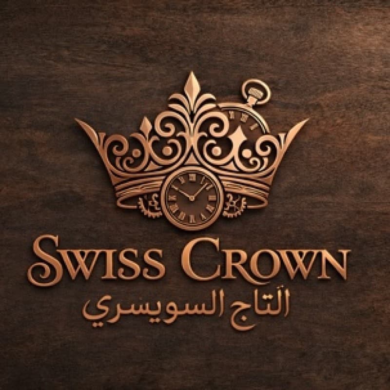 التاج السويسري