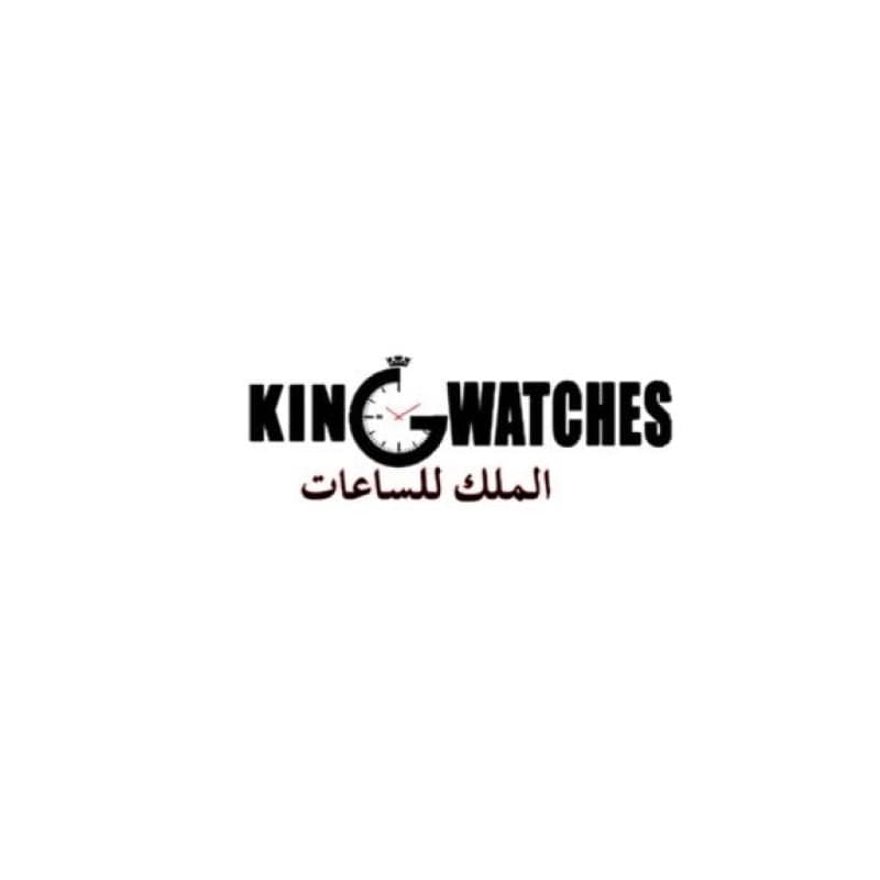 الملك للساعات