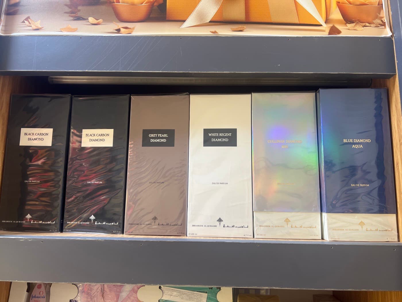 عطر. دايمونت