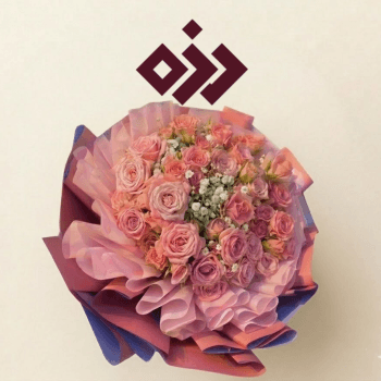 باقة بيبي روز