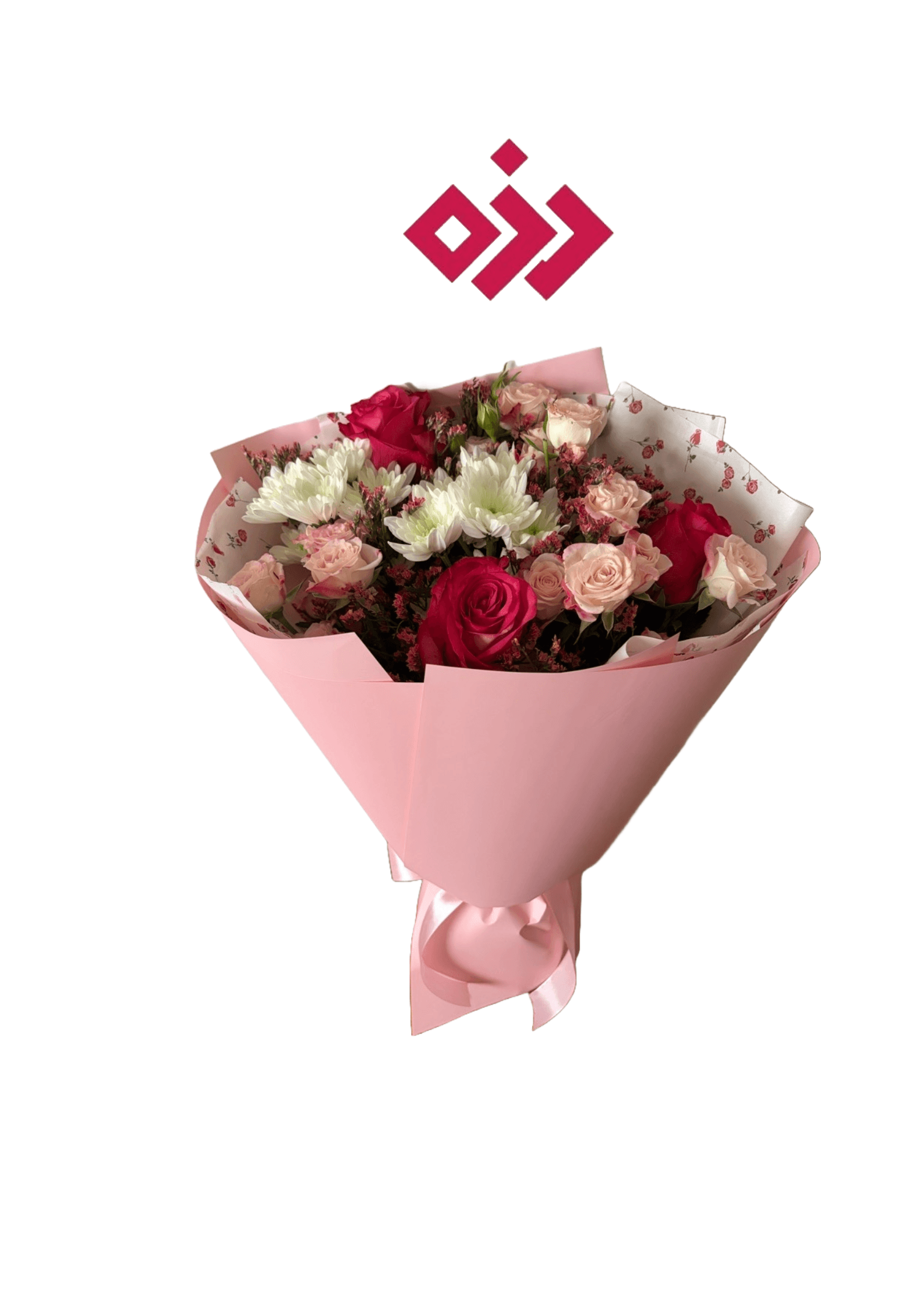 الباقة المزهرة