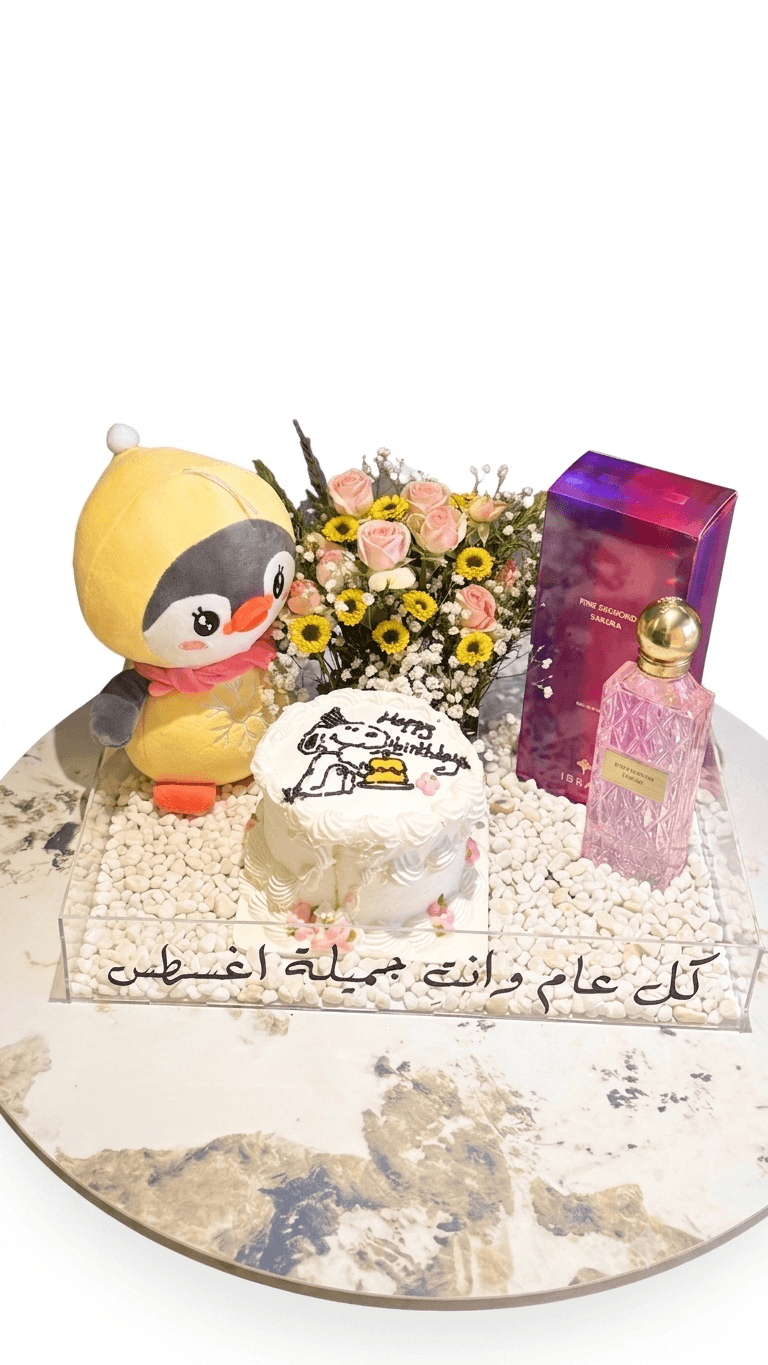 بوكس هدايا