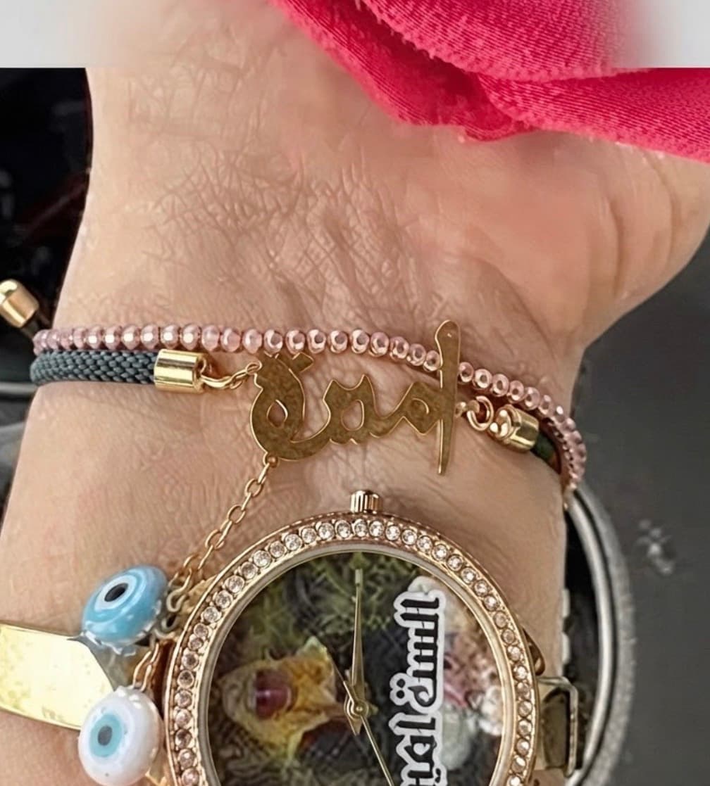 ورود الاميرة