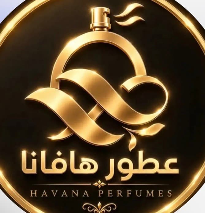 عطور هافانا